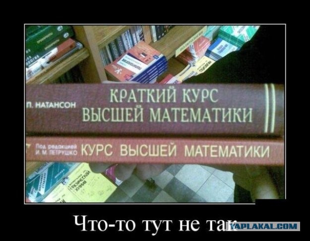 Так себе картинки 12.08.21