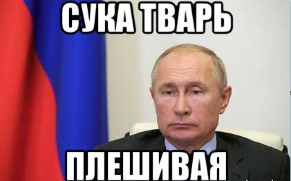 Путин заявил о мировом лидерстве России по новым вооружениям