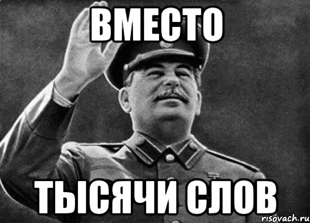 Российский спецназ захватил причастных к пыткам над пленными на Украине