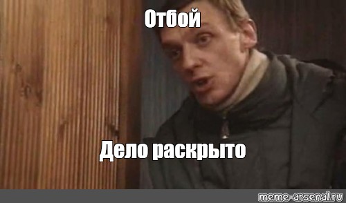 Зеленский работает.