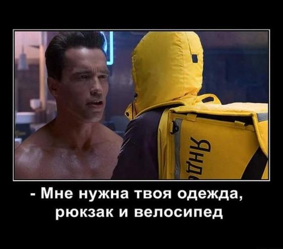 Так себе картинки 23.04.22