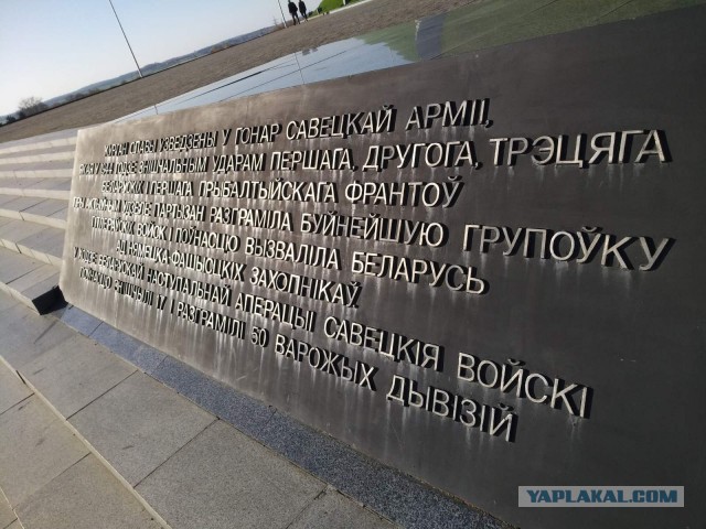 ЯП кругосветка. Этот проект завершился!