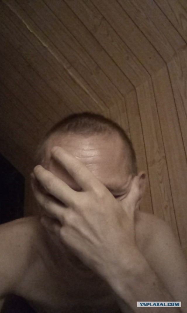 В Харькове СБУ поймала пользователя….. ЯПа
