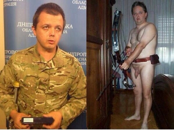 "Эльфийский лучник" просочился в британскую прессу