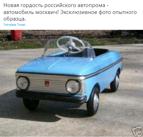 Мэр Москвы Собянин: «Москвич» начнет первую сборку автомобилей на следующей неделе