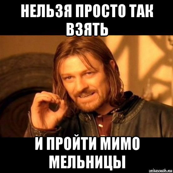 Окологеройный юмор