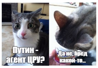 Фронт посыпется до российских границ
