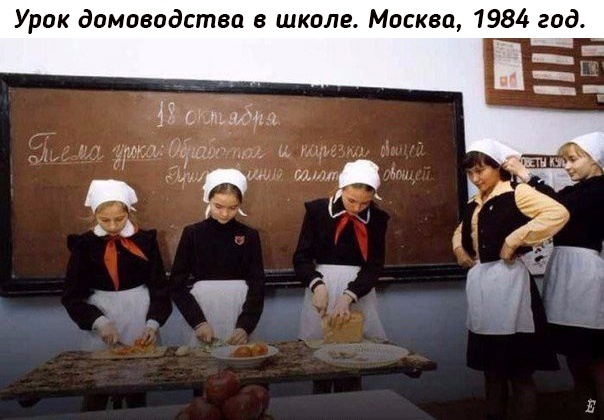 Небольшая подборка исторических фото (08.08)