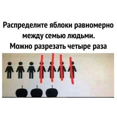 Тлидцать тли пятничные