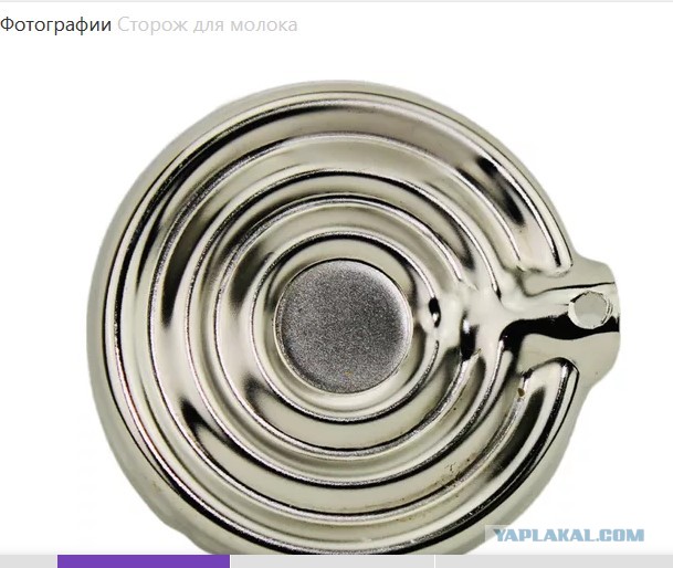 Для чего при варке мяса в кастрюлю кладут стакан или хрустальную рюмку: старинная поварская хитрость