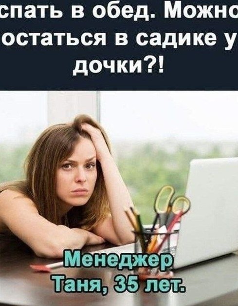 Картинки для пятницы