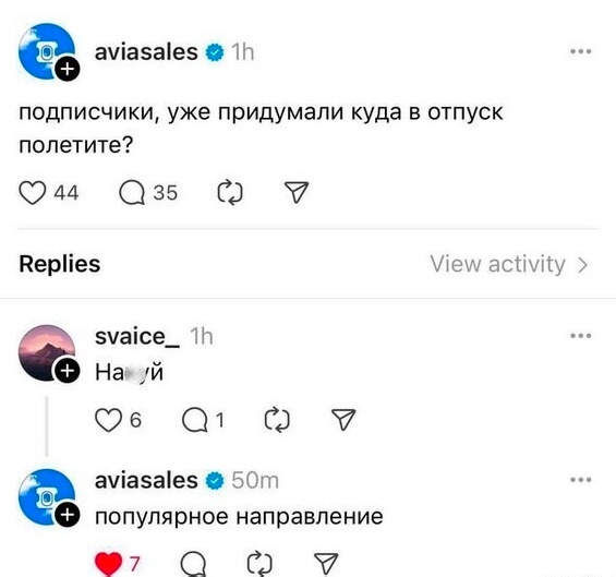 Картинки разные с надписями и без