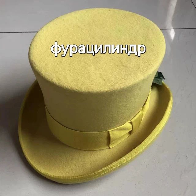 Укуренные картинки