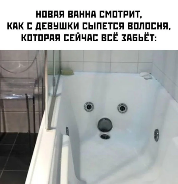 Юмор для тех, кто уже повзрослел и понял, что «отпуск» — это когда работаешь, но в другой стране