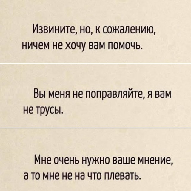 Картинки из ТГ чатов
