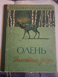 Ну красиво же?!