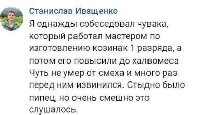 Веселое настроение в картинках (02.10.2025)