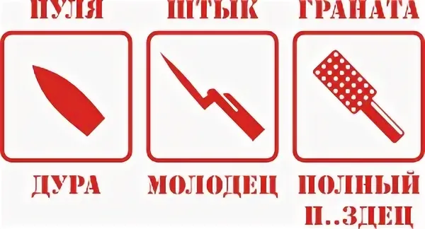 В Липецке сотрудник ДПС застрелил подростка во время погони