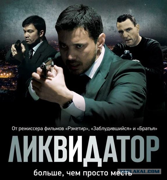 Спасибо казахским соседям за достойное кино! Любителям остросюжетных сериалов