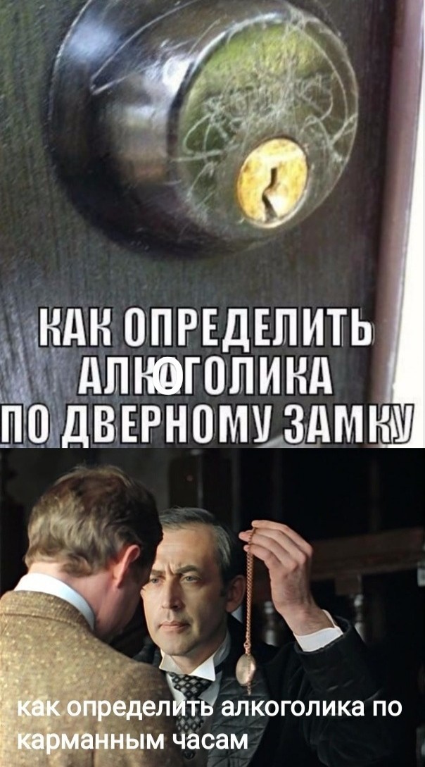 Так себе картинки 21.10.25