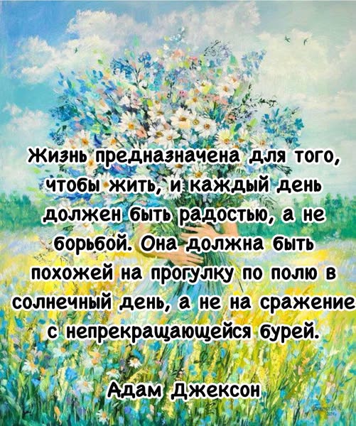 Веселые картинки в понедельник (27.10)