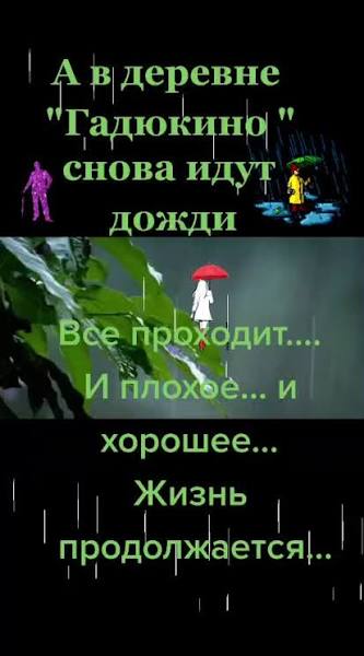 Резкое похолодание на 15 градусов за 2-3 дня