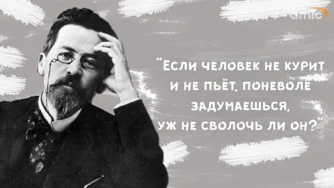 Не знаю, что теперь будет
