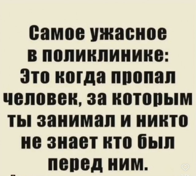 Картинки для деградации 114 (разной степени свежести)