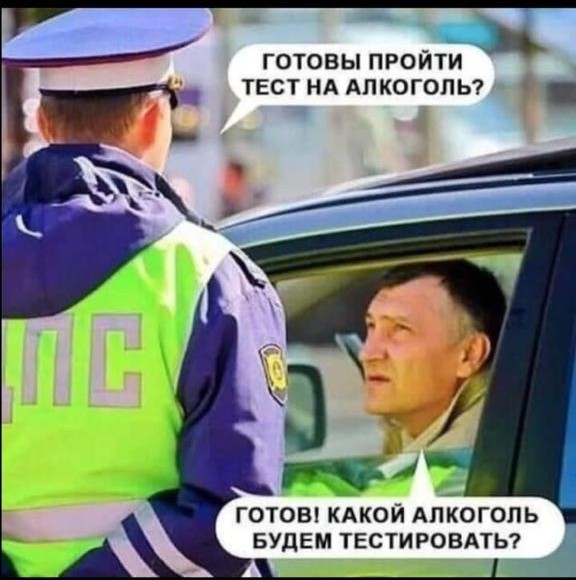 Веселые картинки в пятницу (26.12)