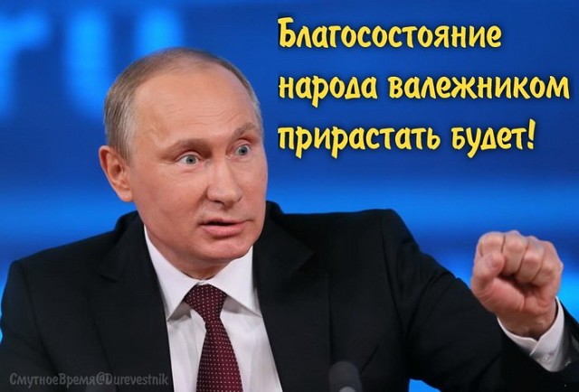 Девушка не может купить квартиру в Сочи из-за бешеных цен