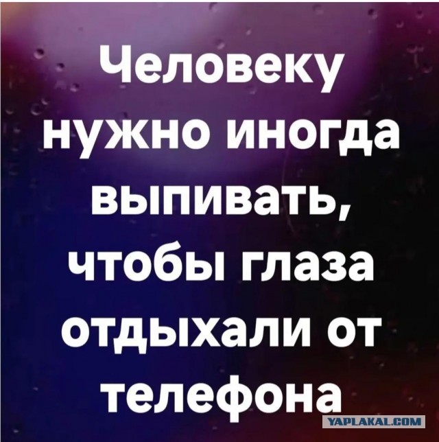 Картиночки, баянчики 09 марта