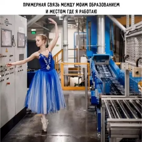 Картиночки, баянчики 13 марта
