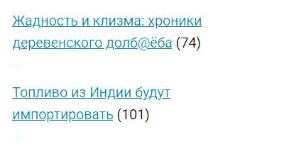 Всё же ЯП - нескончаемый источник приколов и троллинга.