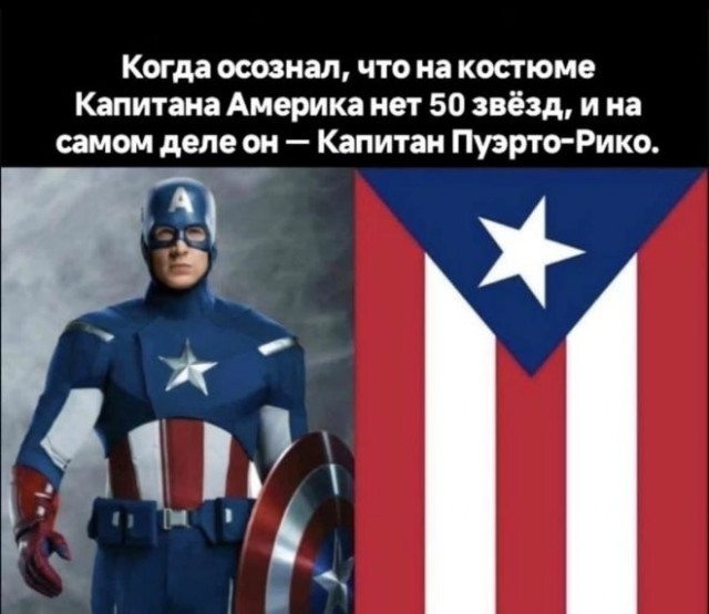 Картинки для деградации 269 (разной степени свежести)