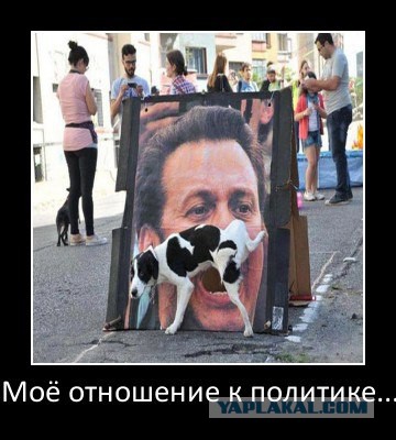 Демотиваторов пост, добавляйте свои