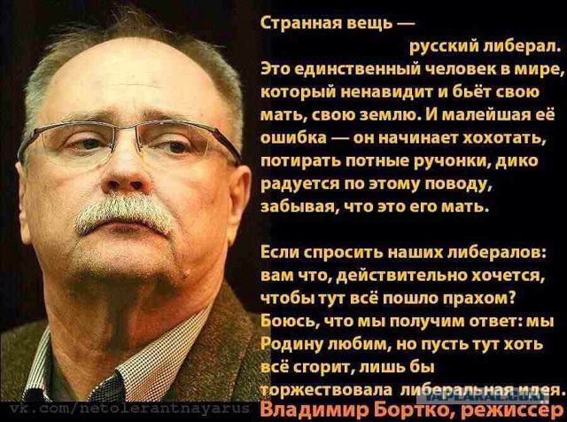Резолюция и подписанты "марша мира"