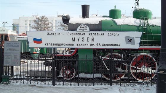 Тамбовский волк тебе товарищ...