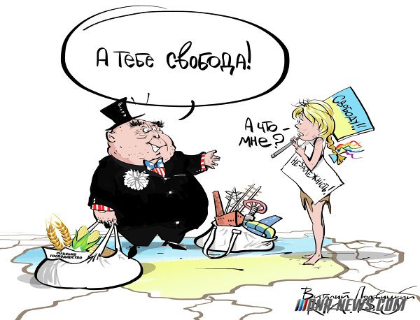 Самое быстрое разоблачение