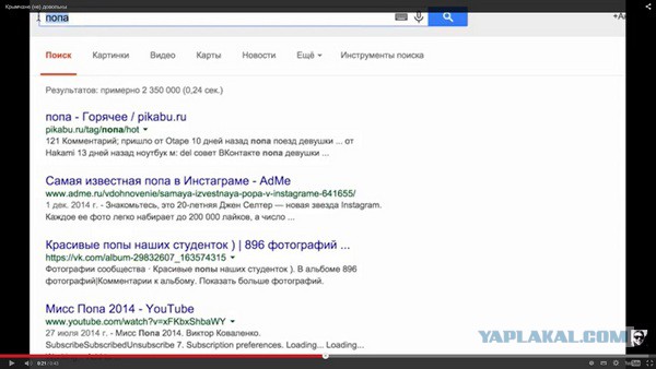 Перемирие кончилось, едва начавшись. Часть 8
