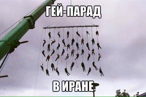 Ужасы и приколы из соцсетей 18+
