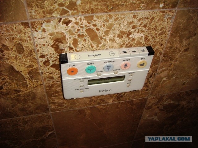 Как живут японские менеджеры средней руки