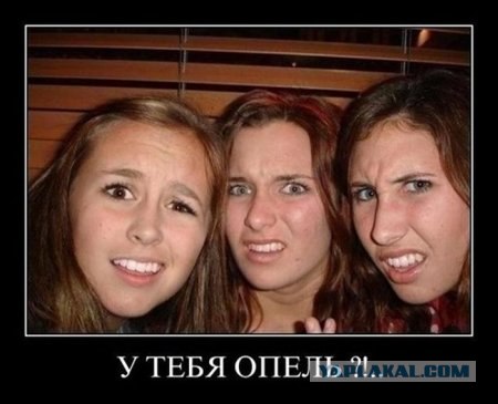 Познакомлюсь с парнем (желательно с АВТО)