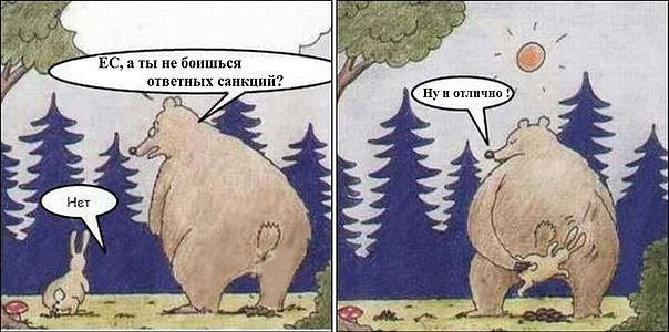 Ролик о российском авиаударе - постановка.