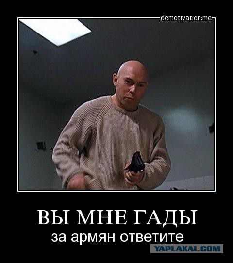 Турецкие силовики предлагают признать