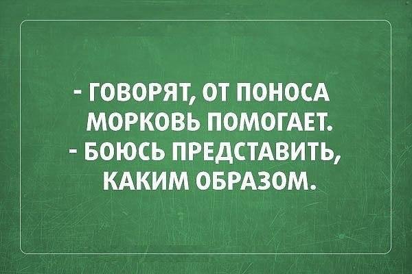 Очередная порция картинок с буквами на черном фоне