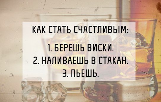 Картинки на пятницу