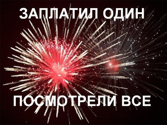 Картинки на утро вторника