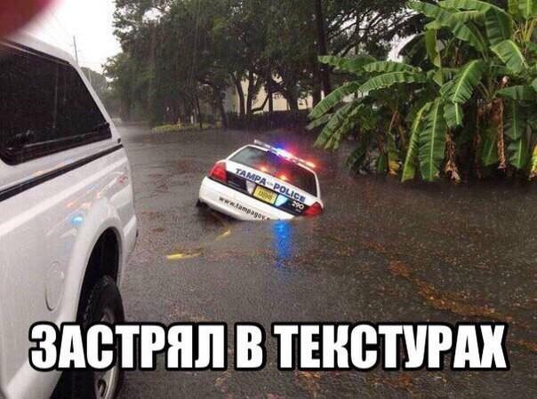 Подборка картинок 17.02.16