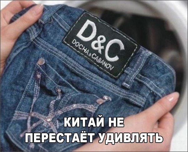 Интересные и веселые картинки