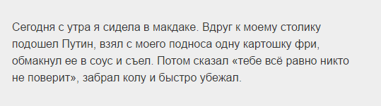 Туристы из США не узнали Елизавету II